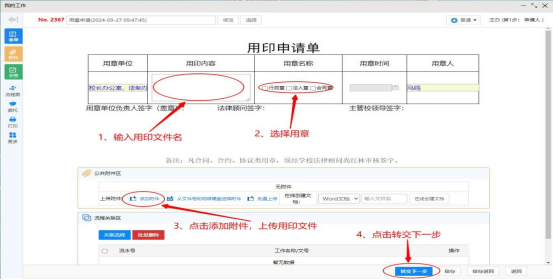 Betvictor中文版