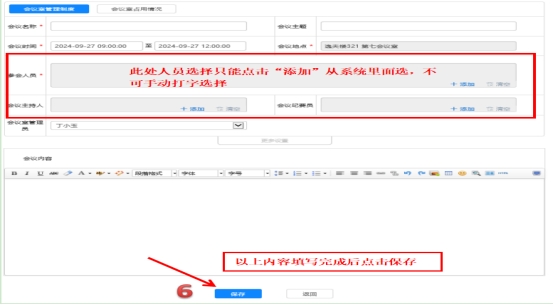 Betvictor中文版